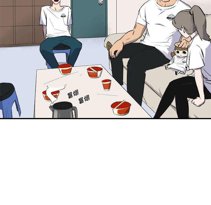 不知火舞邪恶漫画韩漫全集-第12话无删减无遮挡章节图片 