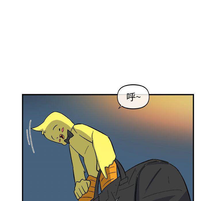 不知火舞邪恶漫画韩漫全集-第12话无删减无遮挡章节图片 