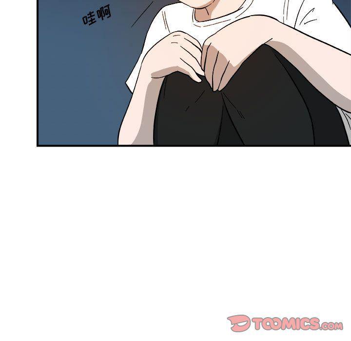不知火舞邪恶漫画韩漫全集-第13话无删减无遮挡章节图片 