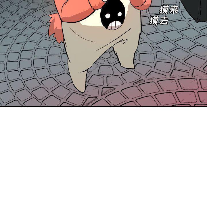 不知火舞邪恶漫画韩漫全集-第13话无删减无遮挡章节图片 