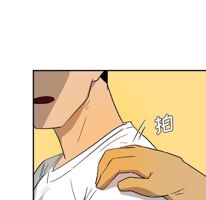不知火舞邪恶漫画韩漫全集-第13话无删减无遮挡章节图片 
