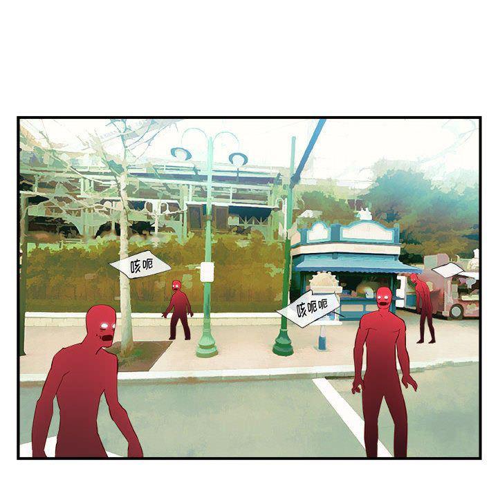 不知火舞邪恶漫画韩漫全集-第13话无删减无遮挡章节图片 