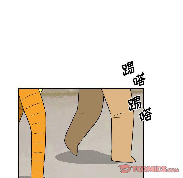 不知火舞邪恶漫画韩漫全集-第13话无删减无遮挡章节图片 