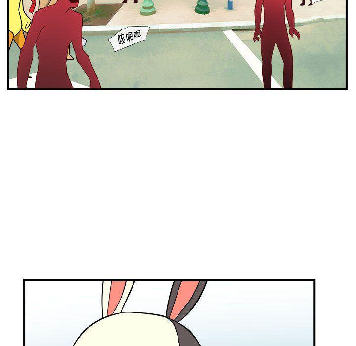不知火舞邪恶漫画韩漫全集-第13话无删减无遮挡章节图片 