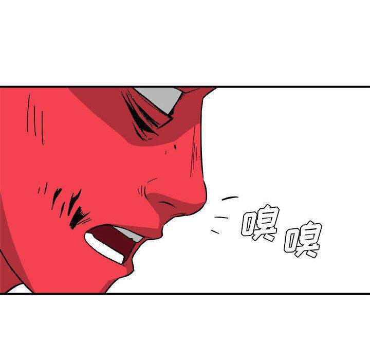 不知火舞邪恶漫画韩漫全集-第13话无删减无遮挡章节图片 
