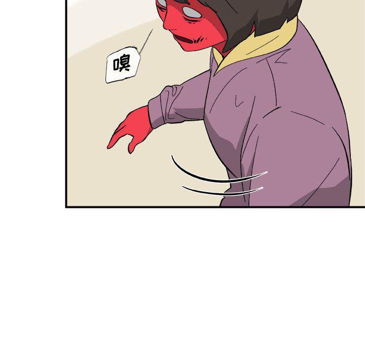 不知火舞邪恶漫画韩漫全集-第13话无删减无遮挡章节图片 