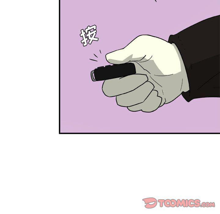 不知火舞邪恶漫画韩漫全集-第13话无删减无遮挡章节图片 