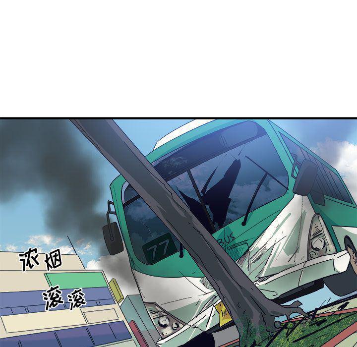不知火舞邪恶漫画韩漫全集-第13话无删减无遮挡章节图片 