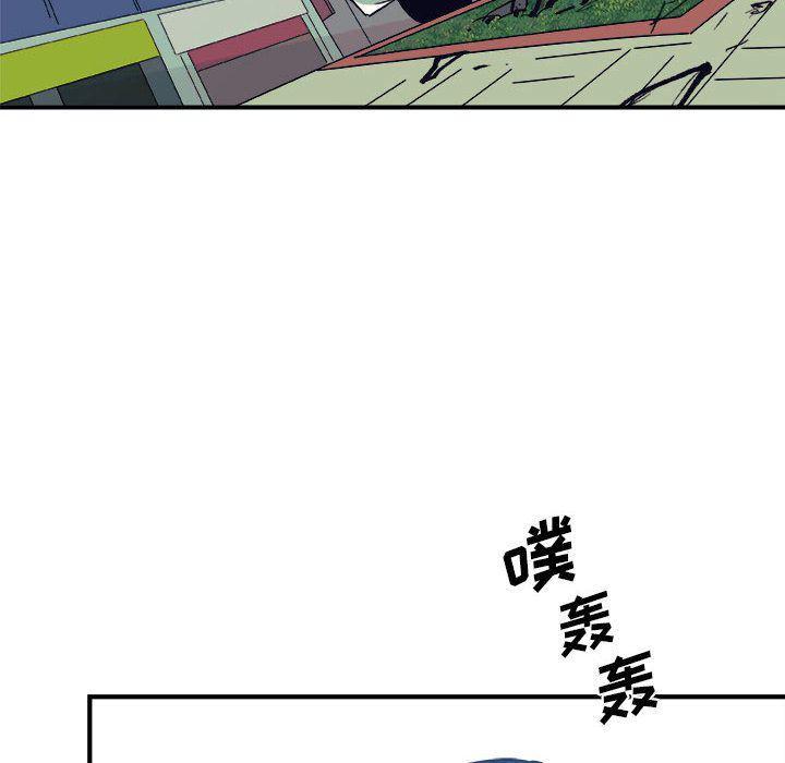不知火舞邪恶漫画韩漫全集-第13话无删减无遮挡章节图片 