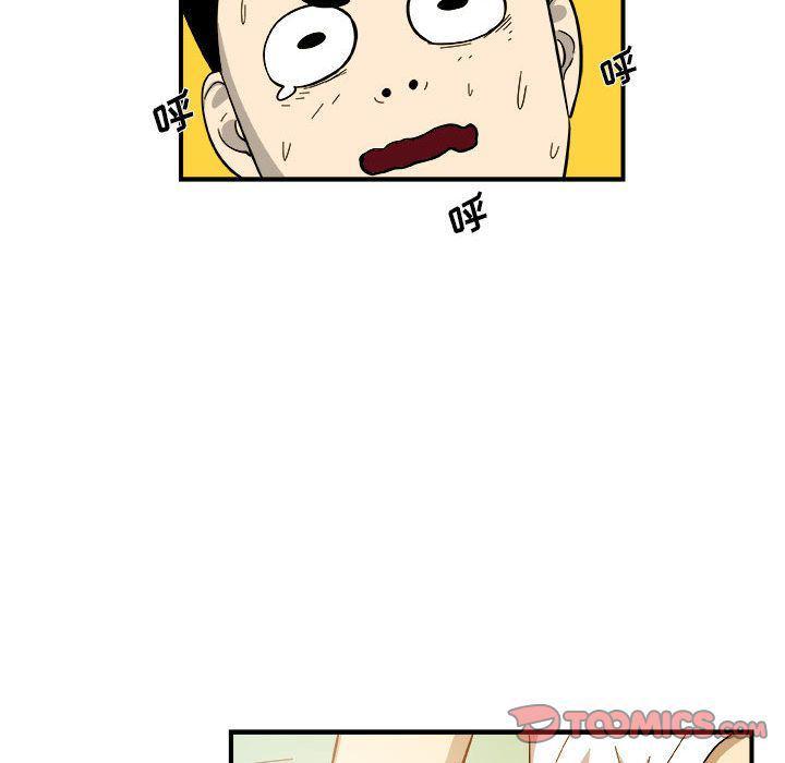 不知火舞邪恶漫画韩漫全集-第14话无删减无遮挡章节图片 