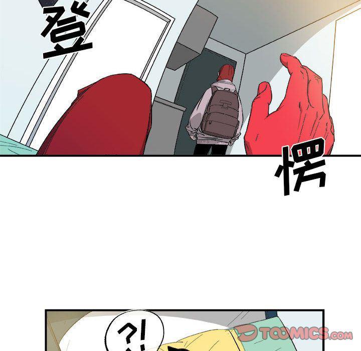 不知火舞邪恶漫画韩漫全集-第14话无删减无遮挡章节图片 