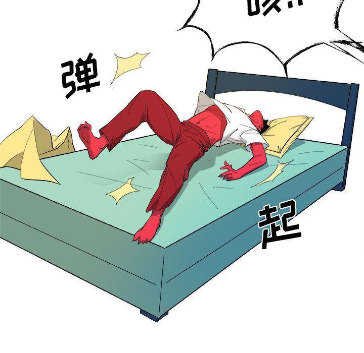 不知火舞邪恶漫画韩漫全集-第14话无删减无遮挡章节图片 