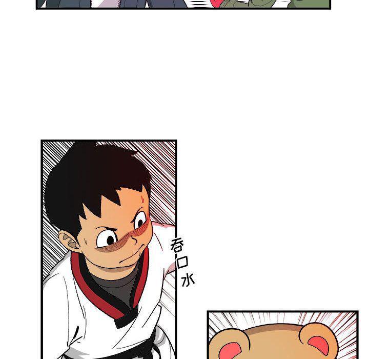 不知火舞邪恶漫画韩漫全集-第15话无删减无遮挡章节图片 