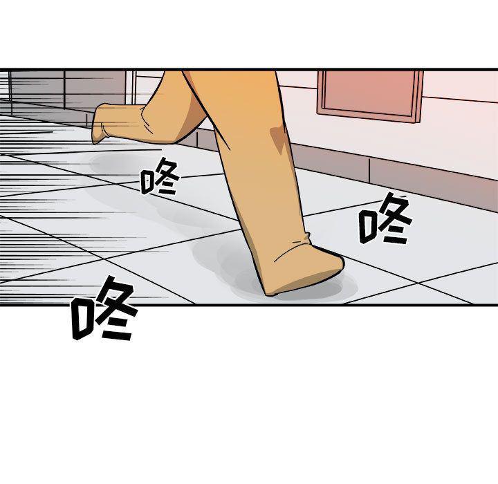不知火舞邪恶漫画韩漫全集-第15话无删减无遮挡章节图片 