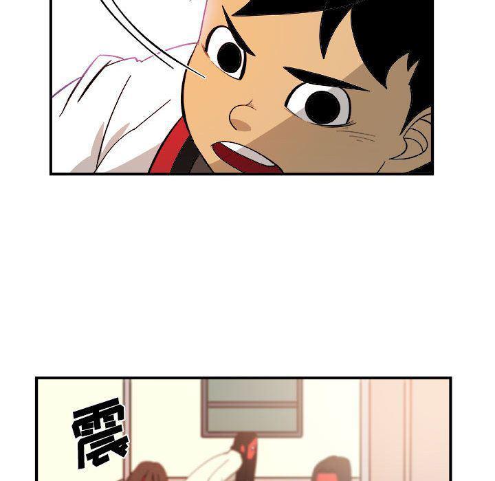 不知火舞邪恶漫画韩漫全集-第15话无删减无遮挡章节图片 
