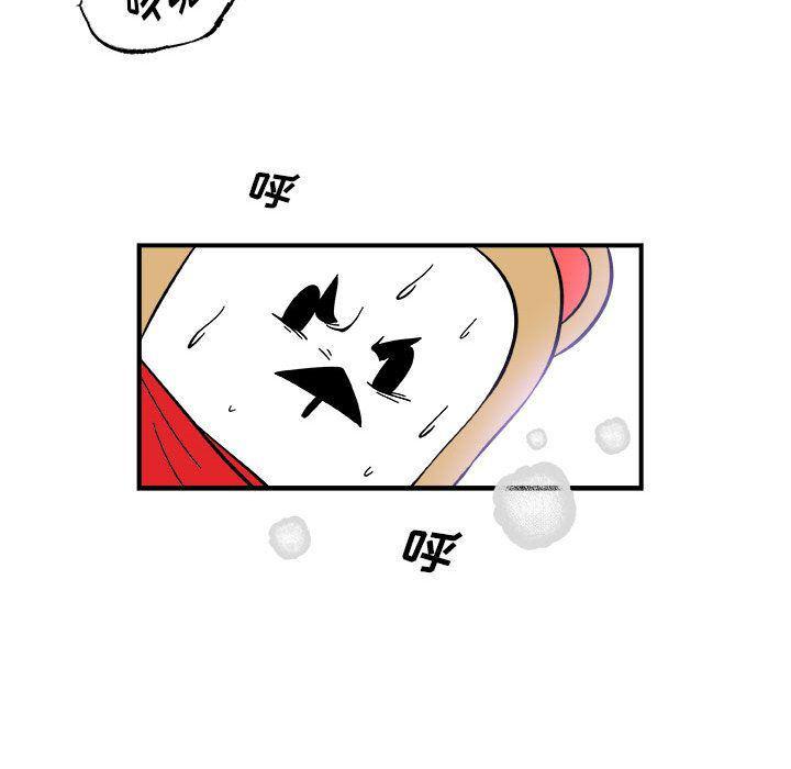 不知火舞邪恶漫画韩漫全集-第15话无删减无遮挡章节图片 