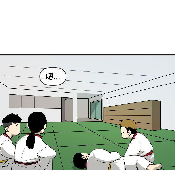不知火舞邪恶漫画韩漫全集-第15话无删减无遮挡章节图片 