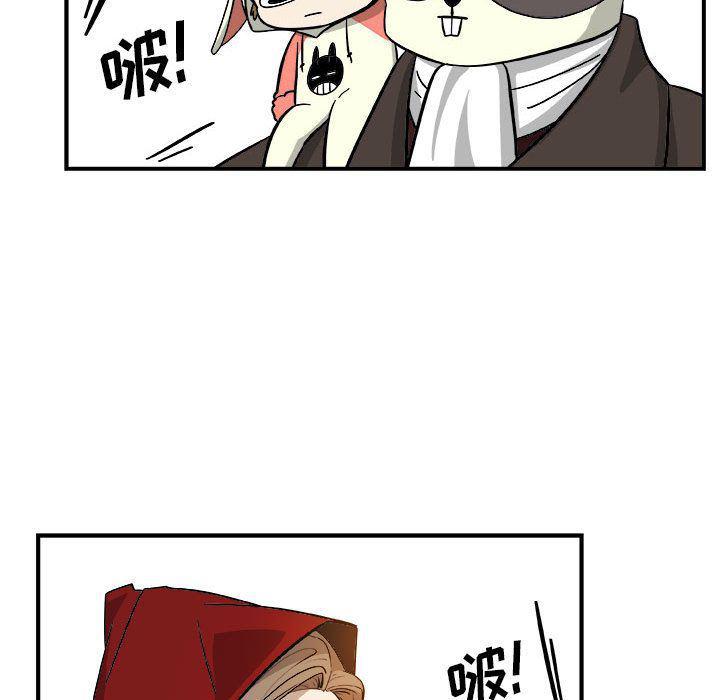 不知火舞邪恶漫画韩漫全集-第15话无删减无遮挡章节图片 