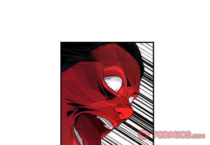 不知火舞邪恶漫画韩漫全集-第17话无删减无遮挡章节图片 