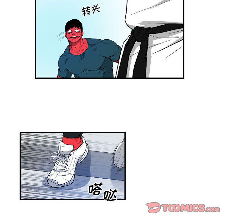 不知火舞邪恶漫画韩漫全集-第17话无删减无遮挡章节图片 