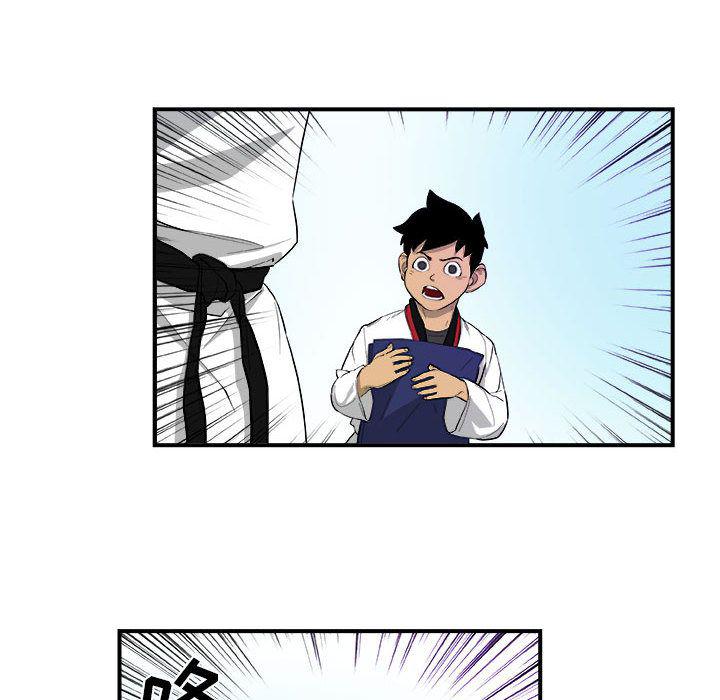 不知火舞邪恶漫画韩漫全集-第17话无删减无遮挡章节图片 