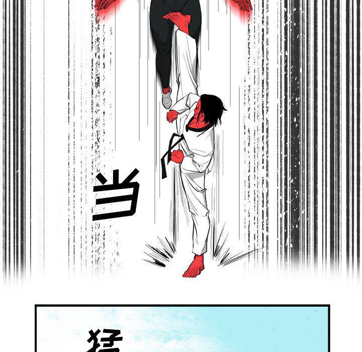 不知火舞邪恶漫画韩漫全集-第17话无删减无遮挡章节图片 