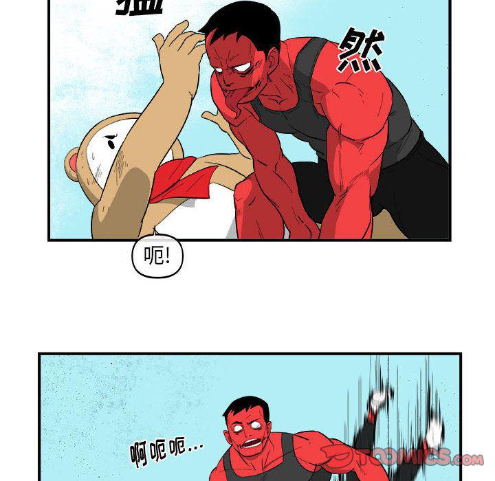 不知火舞邪恶漫画韩漫全集-第17话无删减无遮挡章节图片 