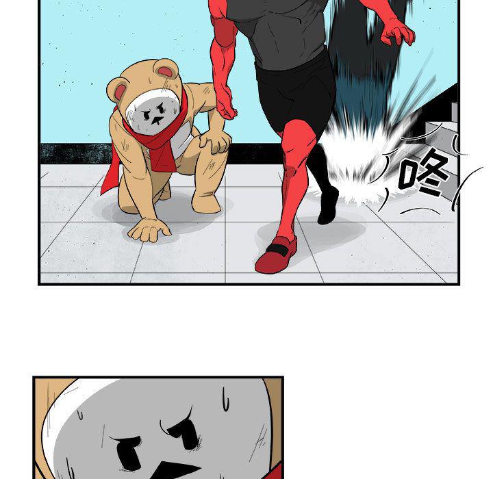 不知火舞邪恶漫画韩漫全集-第17话无删减无遮挡章节图片 