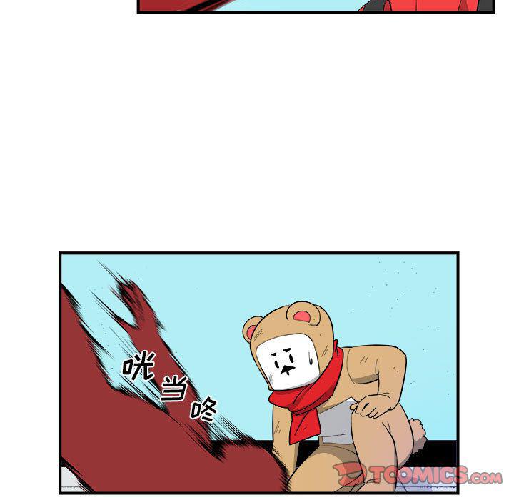 不知火舞邪恶漫画韩漫全集-第17话无删减无遮挡章节图片 