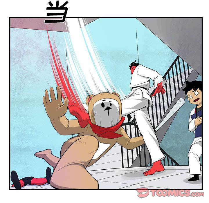 不知火舞邪恶漫画韩漫全集-第17话无删减无遮挡章节图片 