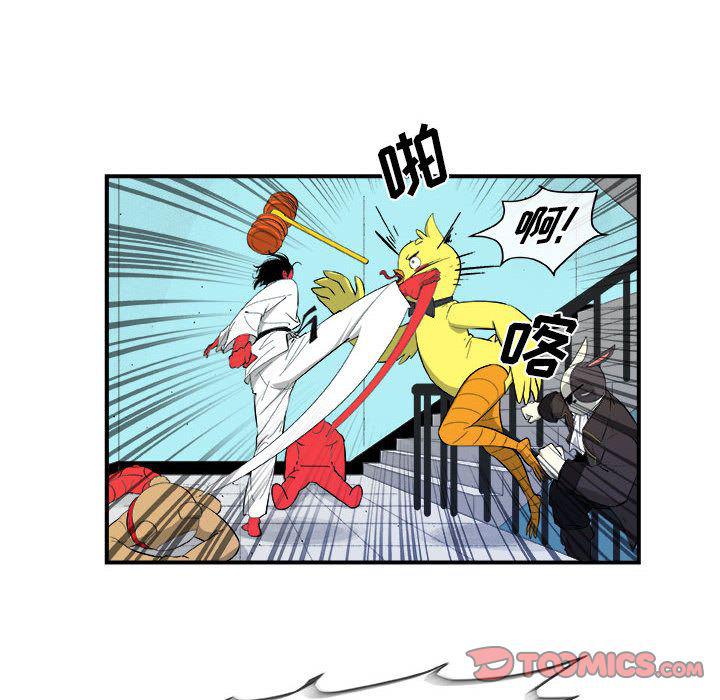 不知火舞邪恶漫画韩漫全集-第18话无删减无遮挡章节图片 