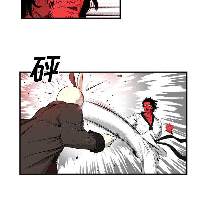 不知火舞邪恶漫画韩漫全集-第18话无删减无遮挡章节图片 