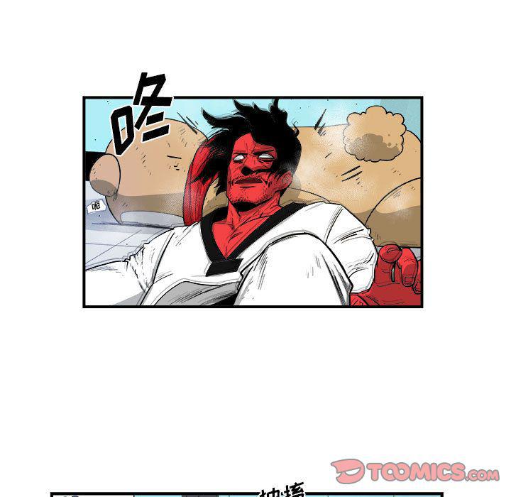 不知火舞邪恶漫画韩漫全集-第18话无删减无遮挡章节图片 
