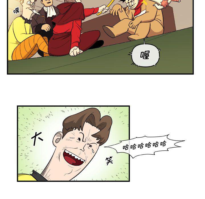 不知火舞邪恶漫画韩漫全集-第18话无删减无遮挡章节图片 