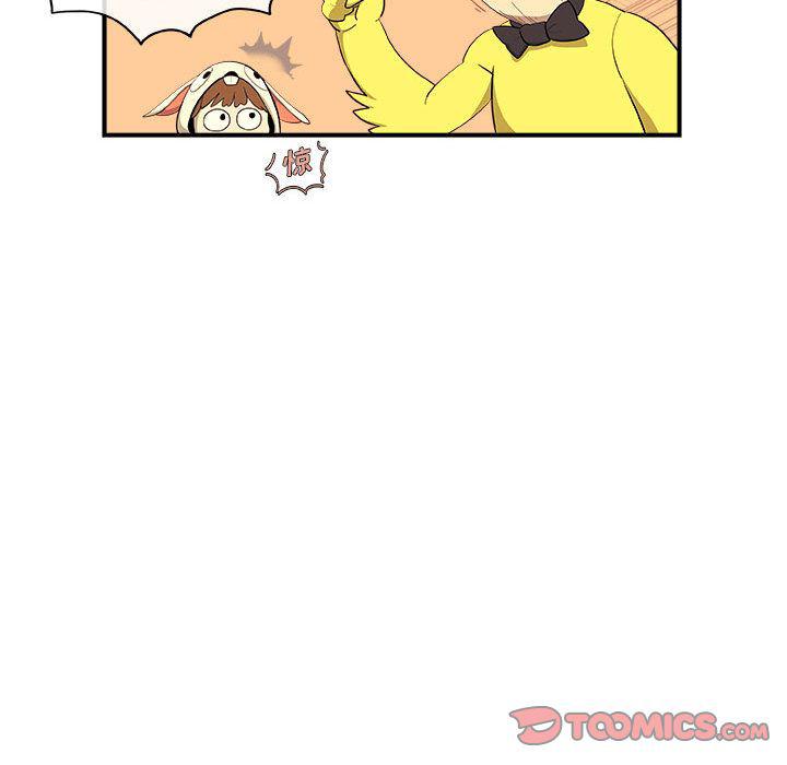 不知火舞邪恶漫画韩漫全集-第19话无删减无遮挡章节图片 