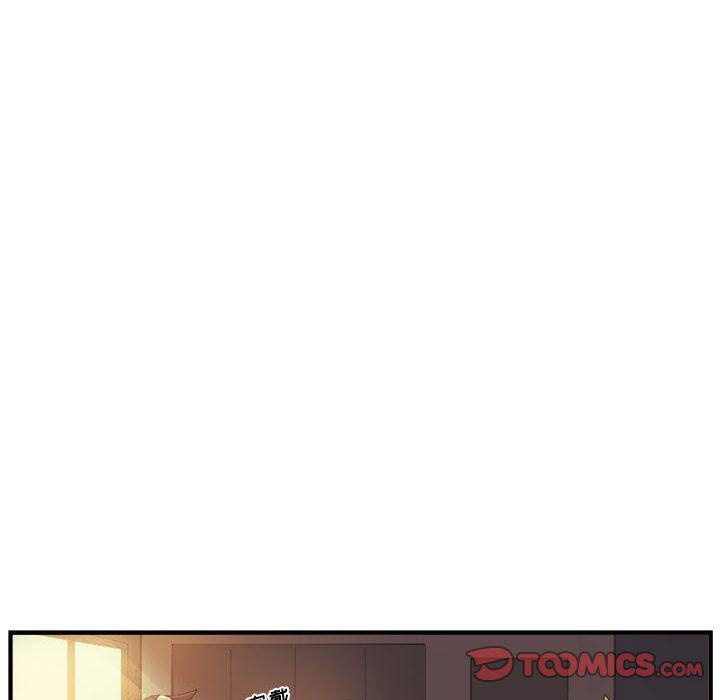 不知火舞邪恶漫画韩漫全集-第19话无删减无遮挡章节图片 