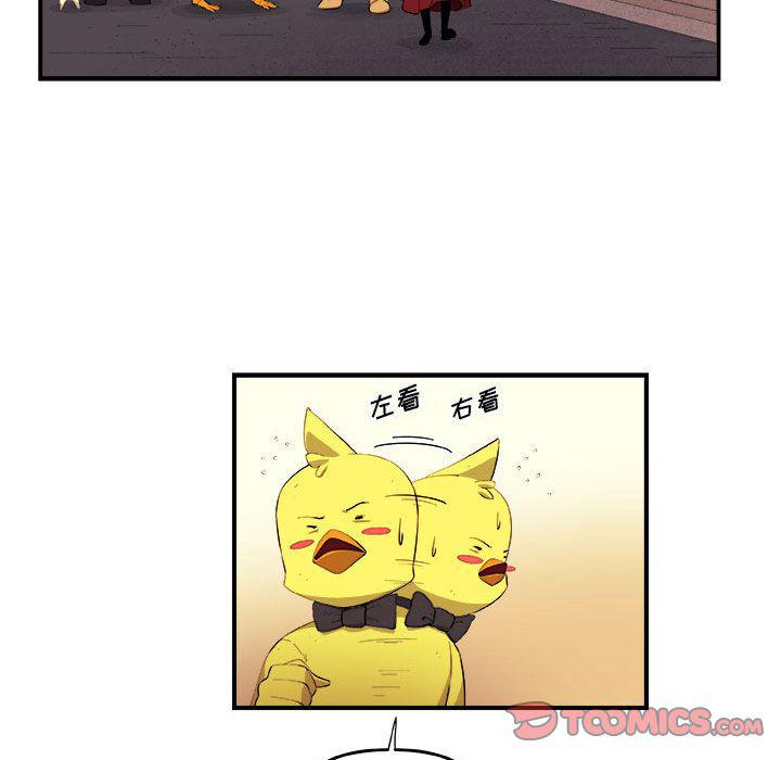 不知火舞邪恶漫画韩漫全集-第19话无删减无遮挡章节图片 