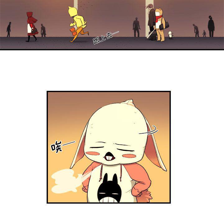 不知火舞邪恶漫画韩漫全集-第19话无删减无遮挡章节图片 