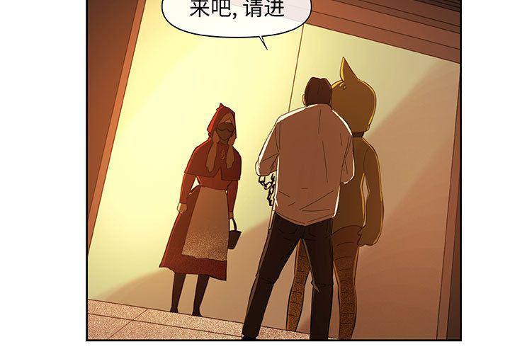 不知火舞邪恶漫画韩漫全集-第22话无删减无遮挡章节图片 