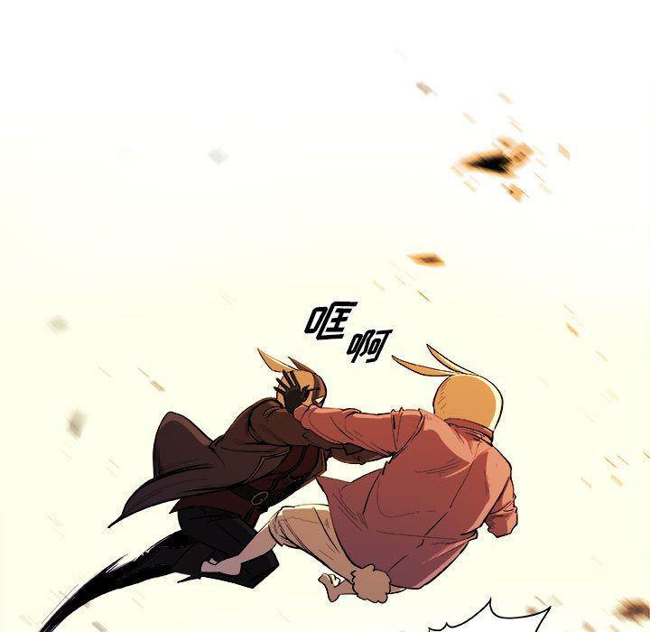 不知火舞邪恶漫画韩漫全集-第22话无删减无遮挡章节图片 