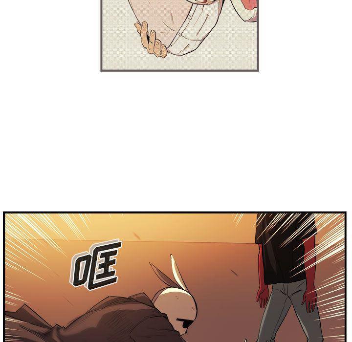 不知火舞邪恶漫画韩漫全集-第22话无删减无遮挡章节图片 