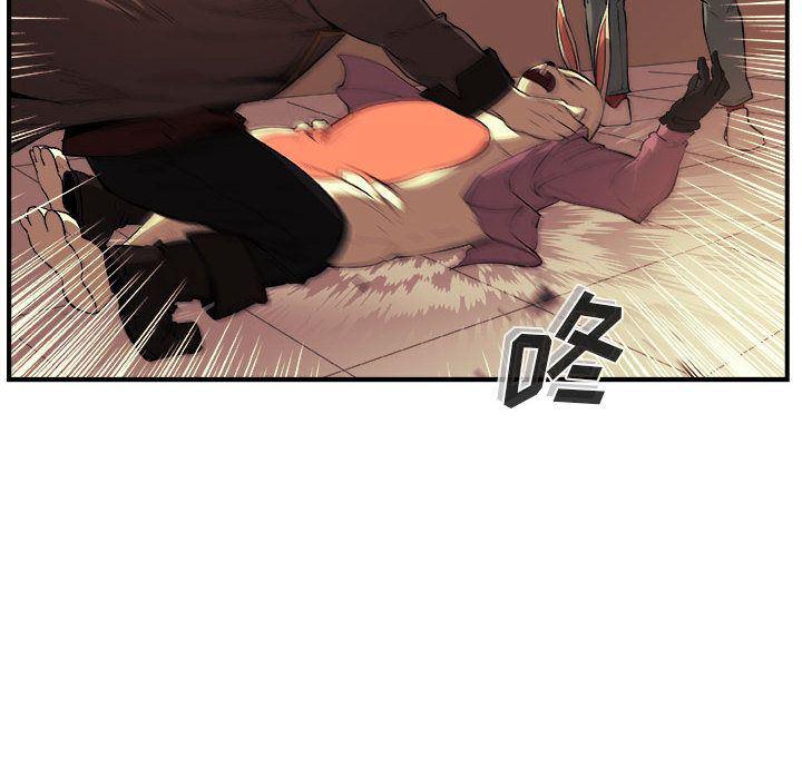 不知火舞邪恶漫画韩漫全集-第22话无删减无遮挡章节图片 