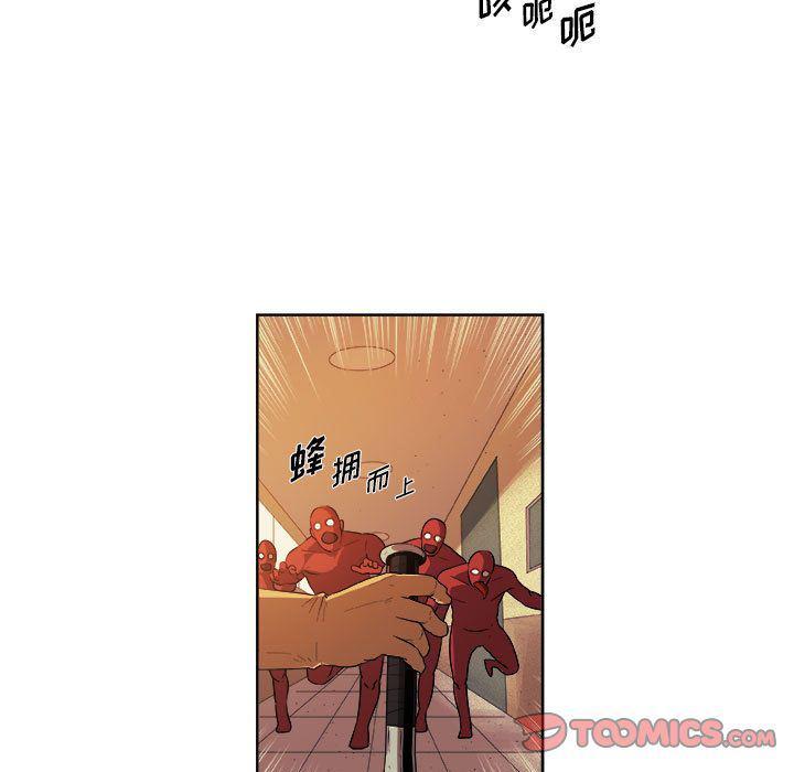 不知火舞邪恶漫画韩漫全集-第22话无删减无遮挡章节图片 