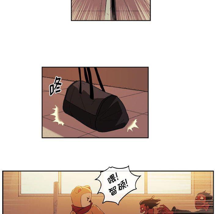不知火舞邪恶漫画韩漫全集-第22话无删减无遮挡章节图片 