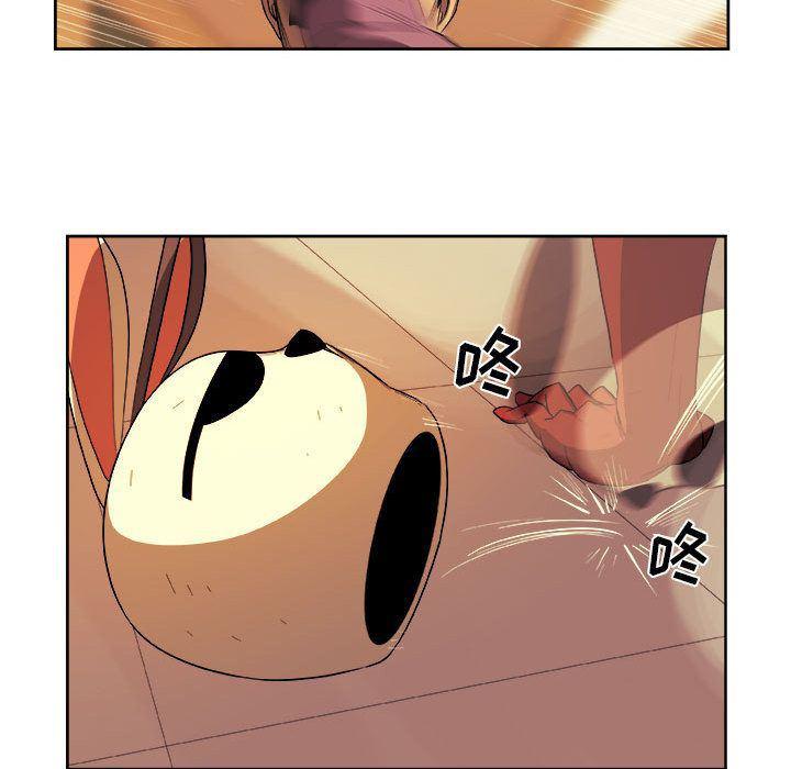 不知火舞邪恶漫画韩漫全集-第22话无删减无遮挡章节图片 