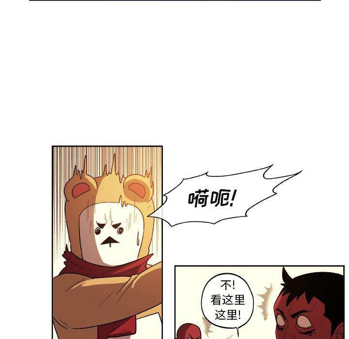 不知火舞邪恶漫画韩漫全集-第22话无删减无遮挡章节图片 