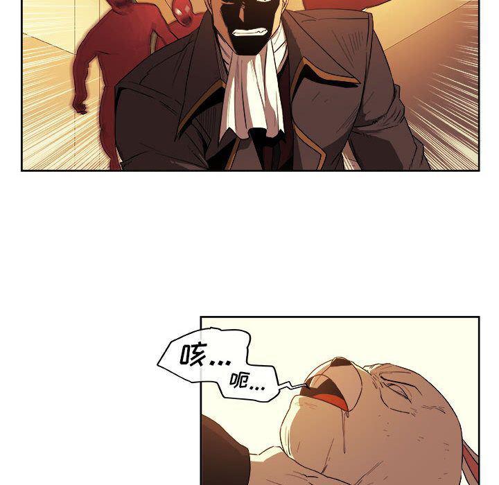 不知火舞邪恶漫画韩漫全集-第22话无删减无遮挡章节图片 