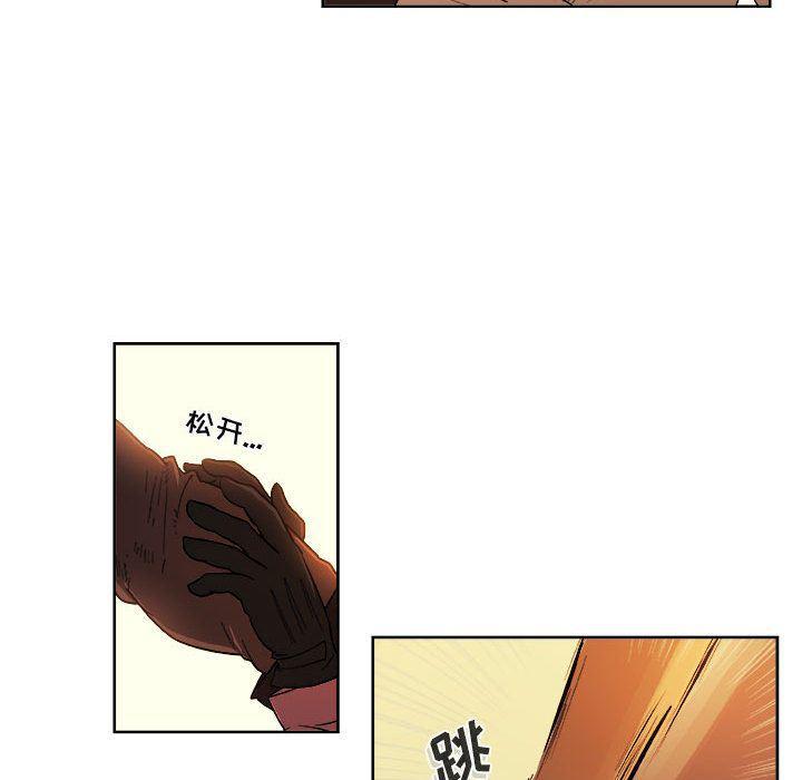 不知火舞邪恶漫画韩漫全集-第22话无删减无遮挡章节图片 