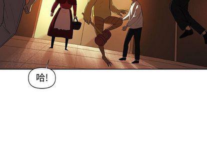不知火舞邪恶漫画韩漫全集-第23话无删减无遮挡章节图片 