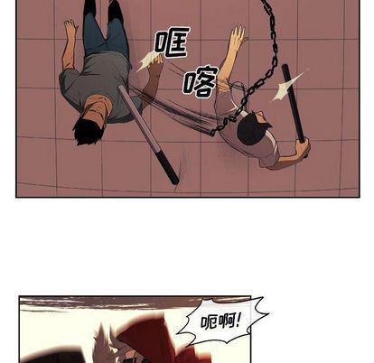 不知火舞邪恶漫画韩漫全集-第23话无删减无遮挡章节图片 